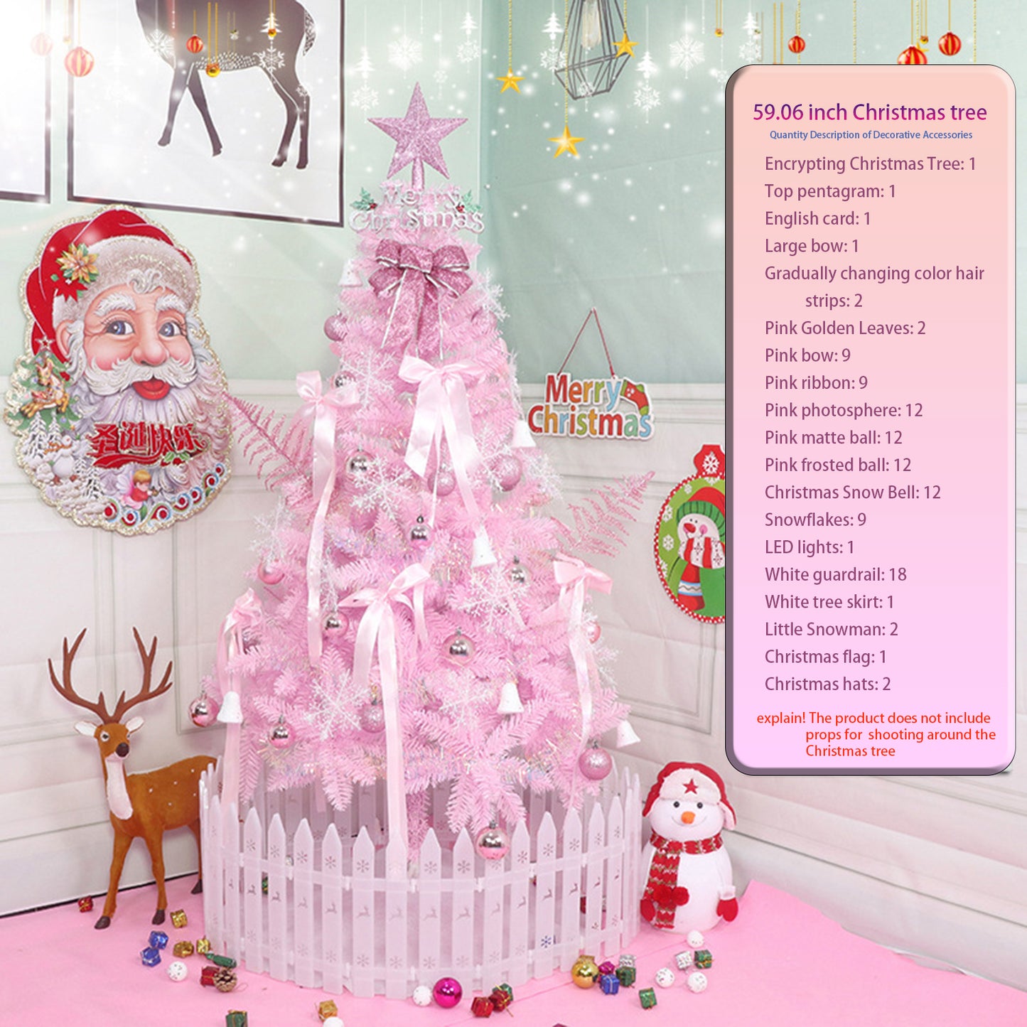 5FT Christmas tree pink